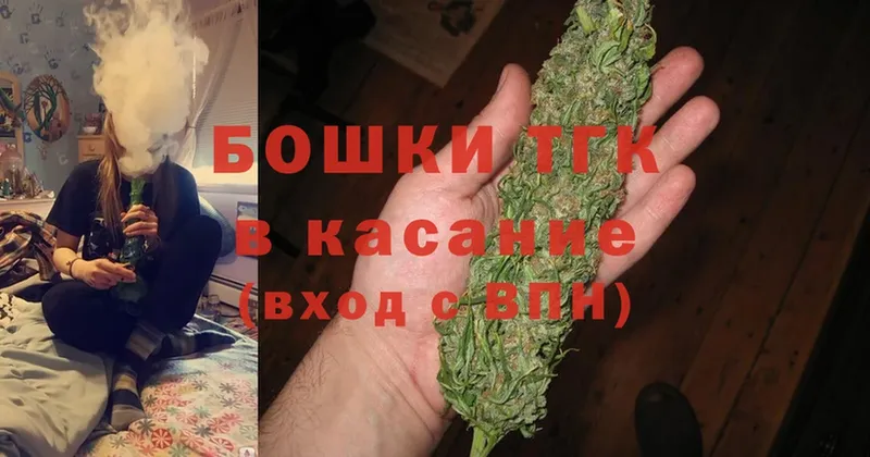 Каннабис Ganja  сколько стоит  Кировград 